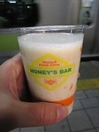 080228写真A.jpg