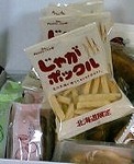 080315.jpg