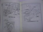 080319写真3.jpg