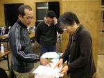 080210写真2.jpg