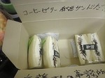 080221写真1.jpg