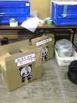 080224写真4.jpg