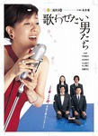 去年のチラシ.jpg